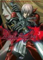 Devil May Cry Série Animada